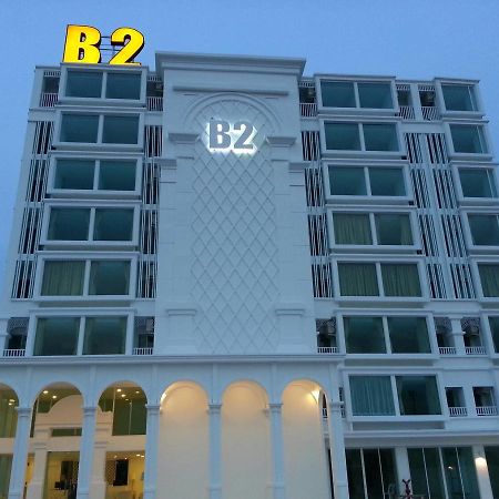B2 Hua Hin Premier Hotel HHQ Exterior foto